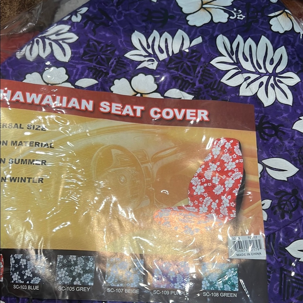 Purple Floral seat covers